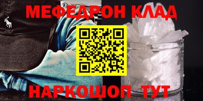 дурь Можга