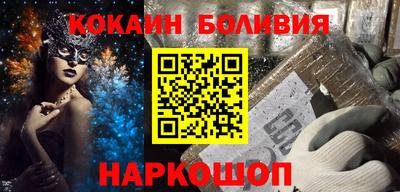 дурь Можга