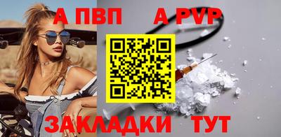 дурь Можга