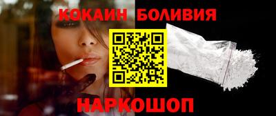 гидра Моздок