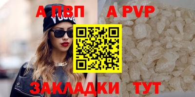 дурь Можга