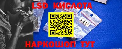 ALPHA PVP Можайск