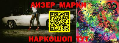 ALPHA PVP Можайск