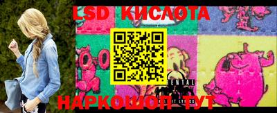 дурь Можга
