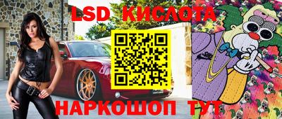ALPHA PVP Можайск