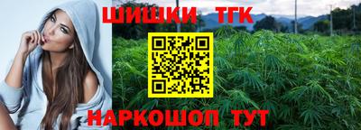 ALPHA PVP Можайск