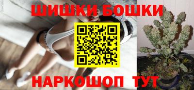 ALPHA PVP Можайск