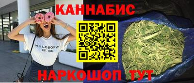 дурь Можга
