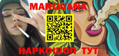 дурь Можга