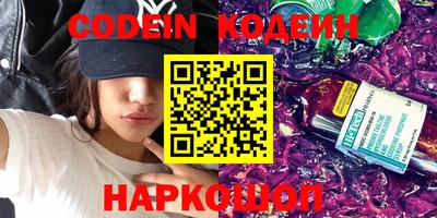 гидра Моздок
