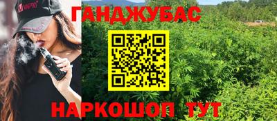 дурь Можга