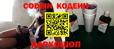 дурь Можга