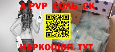 дурь Можга