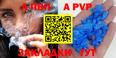 дурь Можга