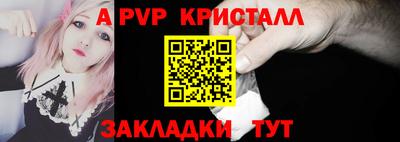 дурь Можга