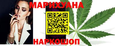 дурь Можга