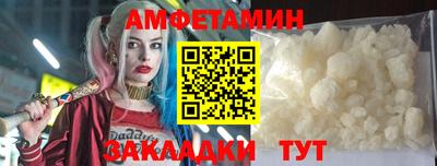 дурь Можга