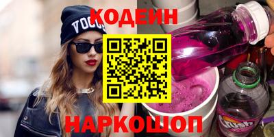 дурь Можга