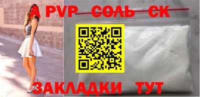 дурь Можга