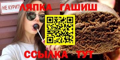 ALPHA PVP Можайск