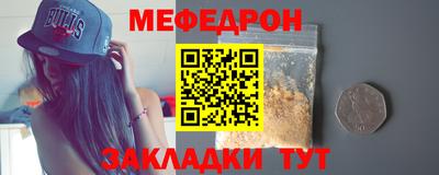 дурь Можга